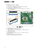 Preview for 44 page of Intel DQ67EP Product Manual