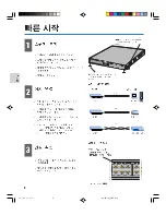 Предварительный просмотр 8 страницы Intel Express 535T Quick Start And User Manual