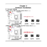 Предварительный просмотр 13 страницы Intel H110 Express Technical Manual