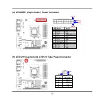 Предварительный просмотр 21 страницы Intel H110 Express Technical Manual