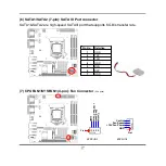 Предварительный просмотр 22 страницы Intel H110 Express Technical Manual