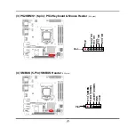 Предварительный просмотр 25 страницы Intel H110 Express Technical Manual