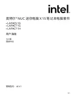 Preview for 132 page of Intel LAPAC51G User Manual