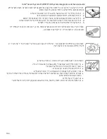 Preview for 104 page of Intel M20MYP1UR Integration And Service Manual