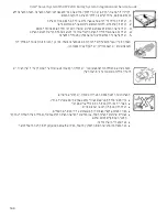 Preview for 160 page of Intel M50CYP2UR Series System Integration And Service Manual