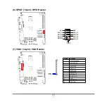 Предварительный просмотр 23 страницы Intel NM70 Technical Manual