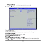 Предварительный просмотр 41 страницы Intel NM70 Technical Manual