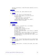 Preview for 171 page of Intel SR1630GP - Server System - 0 MB RAM Service Manual