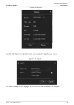 Preview for 83 page of IntelLink INTIPCK825TH User Manual