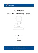 Intellisystem VCHD710-SDI User Manual preview