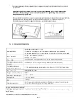 Preview for 79 page of Intenso 6" MEDIATALENT Operating Instructions Manual