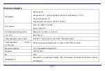 Предварительный просмотр 175 страницы Intenso 7" PHOTOALBUM Operating Instructions Manual