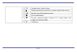 Preview for 208 page of Intenso 7 PHOTOMODEL Operating Instructions Manual