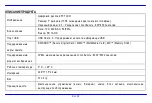 Preview for 228 page of Intenso 7 PHOTOMODEL Operating Instructions Manual