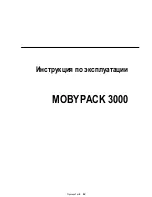 Preview for 58 page of Intenso Mobypack 3000 Manual