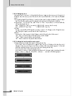 Предварительный просмотр 18 страницы Inter-m DSR-1608 Operation Manual