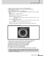 Preview for 39 page of Inter-m DSR-1608 Operation Manual