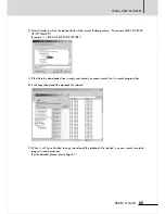 Preview for 69 page of Inter-m DSR-1608 Operation Manual