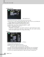 Предварительный просмотр 16 страницы Inter-m HDMX-1104 Operation Manual