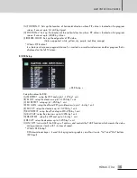 Preview for 17 page of Inter-m HDMX-1104 Operation Manual