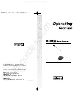 Preview for 1 page of Inter-m IMS-9000C Operating Manual