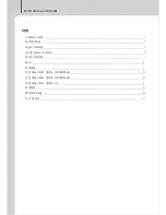 Preview for 2 page of Inter-m MX-1646 (Korean) Operation Manual