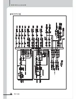 Preview for 12 page of Inter-m MX-1646 (Korean) Operation Manual