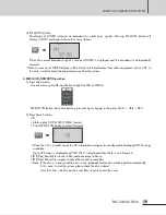 Preview for 21 page of Inter-m PAC-5000A Operation Manual