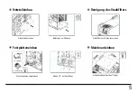 Предварительный просмотр 7 страницы Inter-Tech X-908 Manual