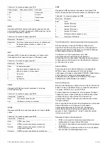 Preview for 39 page of Interlogix ATS7320 Installation Sheet