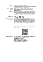 Preview for 2 page of Interlogix TruVision TVF-5201 Configuration Manual