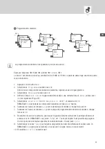 Preview for 99 page of Intermatic Grasslin Talento Smart LAN Operating Instructions Manual