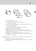 Preview for 258 page of Intermatic Grasslin Talento Smart LAN Operating Instructions Manual