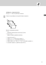 Preview for 504 page of Intermatic Grasslin Talento Smart LAN Operating Instructions Manual