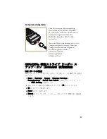 Предварительный просмотр 11 страницы Intermec 1000AA06 Instructions Manual