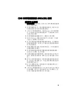 Preview for 25 page of Intermec 9005AX01 Instructions Manual