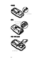 Preview for 16 page of Intermec CN2B Instructions Manual