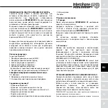 Preview for 71 page of Interphone PASSENGER F3 Instruction Manual