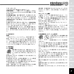 Preview for 105 page of Interphone PASSENGER F3 Instruction Manual