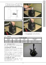 Preview for 83 page of Interpump 70 HT Series Repair Manual