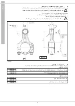 Preview for 100 page of Interpump 70 HT Series Repair Manual