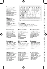 Preview for 4 page of INTERTECHNO ITH-610 Operating Instructions Manual