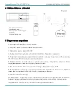 Preview for 44 page of IntesisHome PA-AC-WIFI-1A Installation Manual