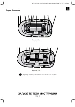 Preview for 20 page of Intex Marketing CHALLENGER 3/SET Owner'S Manual