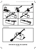 Preview for 38 page of Intex Marketing CHALLENGER 3/SET Owner'S Manual