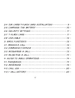 Preview for 5 page of Intex NEO-VI User Manual