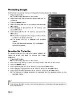 Предварительный просмотр 22 страницы Intova IC-12 User Manual