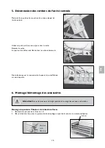 Предварительный просмотр 73 страницы Invacare Alegio Series User Manual