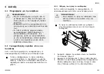 Предварительный просмотр 263 страницы Invacare Aquatec Ocean Dual VIP Ergo User Manual