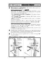 Preview for 381 page of Invacare matrx mx2 User Manual